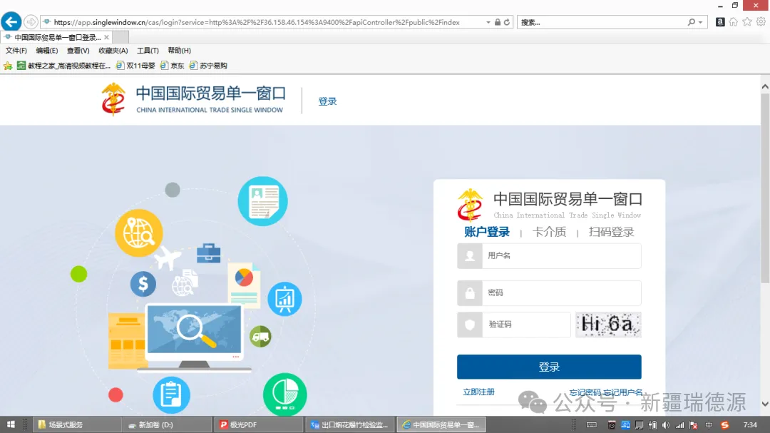图片1